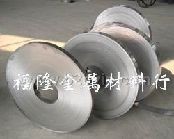 进口弹簧钢SK5 高弹性高韧性弹簧钢 弹簧钢线 弹簧钢硬度