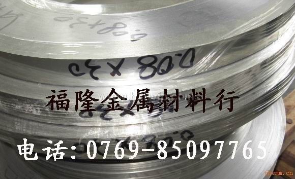 进口弹簧钢6150 美国进口弹簧钢 弹簧钢线 弹簧钢棒 弹簧钢化学成分 弹簧钢带