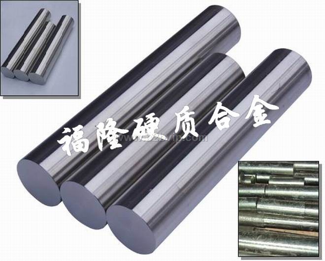 超硬钨钢 超微粒钨钢AF1 AI ZF16 进口钨钢 钨钢价格