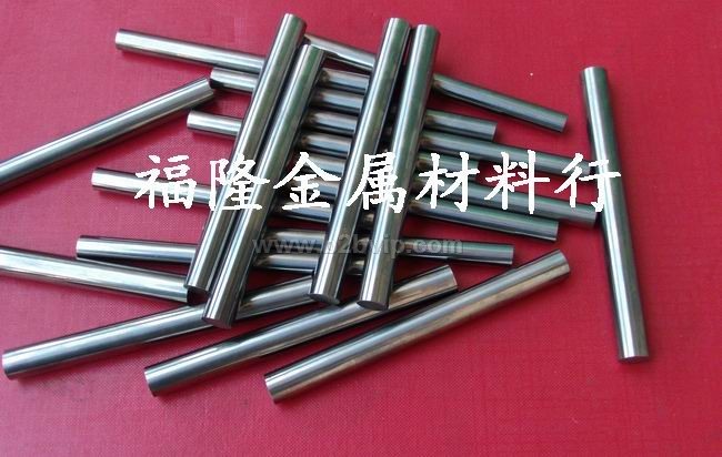 日本进口钨钢Z10 Z20 Z30 进口钨钢 进口钨钢材质证明 钨钢价格