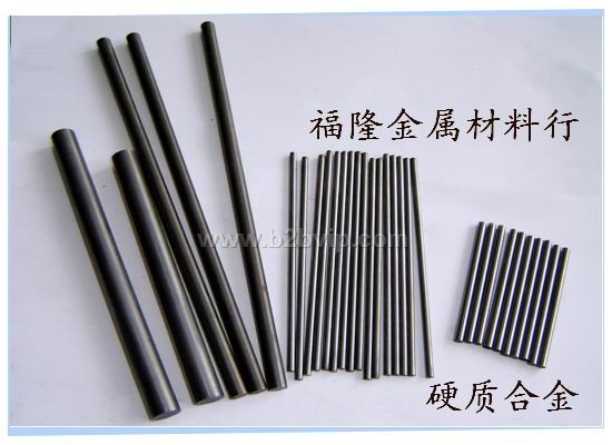 钢条 钨钢棒 钨钢长条薄片 焊接刀片 钨钢刀具 钨钢厚板