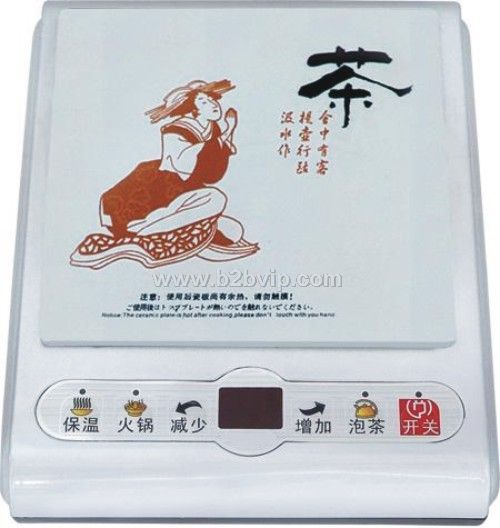 小茶炉FA-16A3