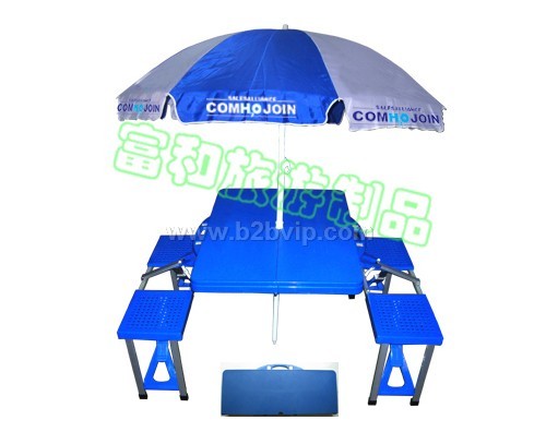 供应广州蓝色折叠桌椅和太阳伞