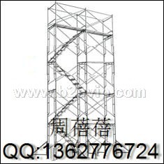 1.93米移动脚手架生产厂家