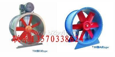 轴流抽风机,轴流排风机,轴流风机,轴流通风机