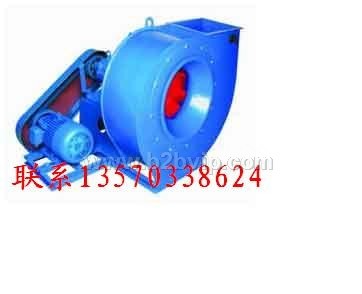 排尘离心风机,排尘风机,排尘通风机
