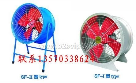 轴流通风机,轴流排风机,轴流抽风机