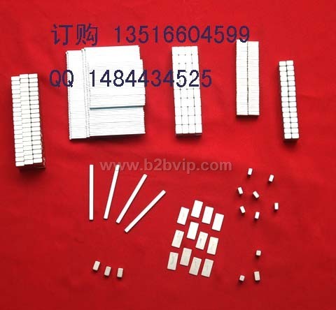 安福磁铁乐平磁铁