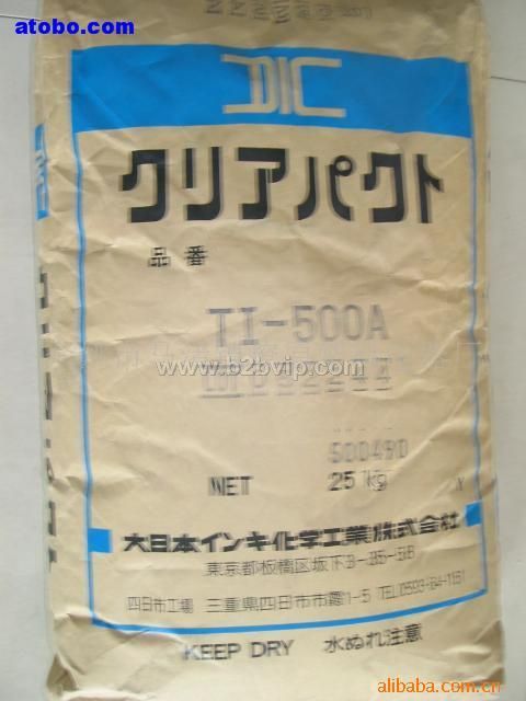 通用塑料&nbsp;ABS