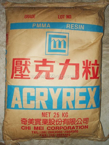 聚甲基丙烯酸甲酯&nbsp;PMMA