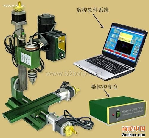教学设备教学机床小型数控机床