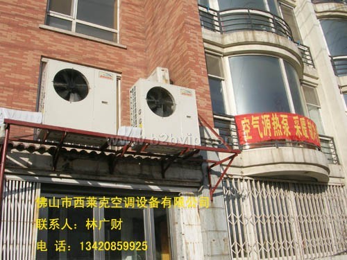 超低温型北方采暖机组