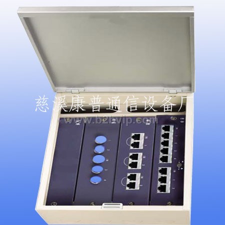 供应多媒体配线箱