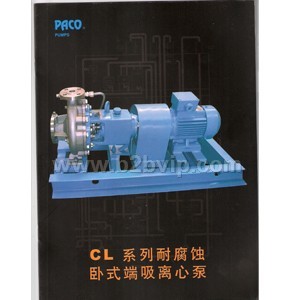 PACO水泵KP LF CL VM LW QDSC 系列泵及配件与TACO不锈钢