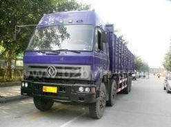 广州到鹰潭专线37383232