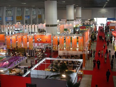 2009广州酒店用品展，12月份广州酒店用品展