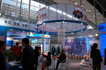 2010第十三届北京酒店设备用品展览会