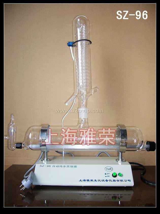 SZ-96单重纯水蒸馏器