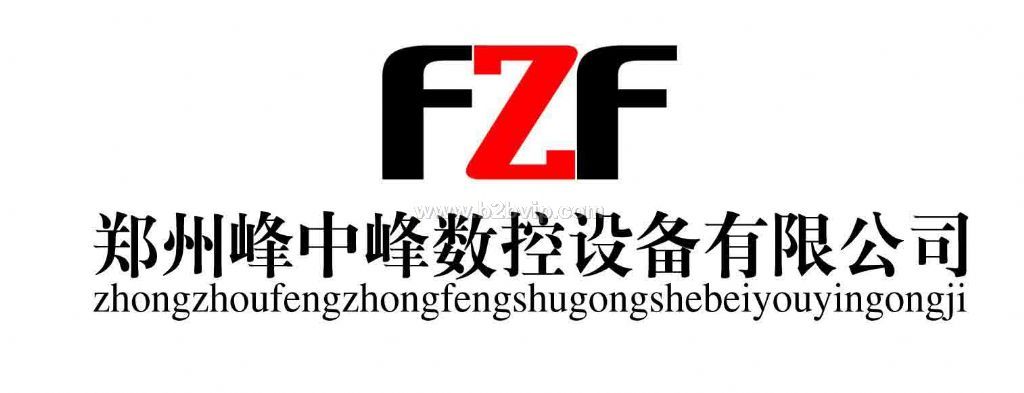 数控火焰切割机