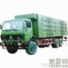 石楼物流有限公司