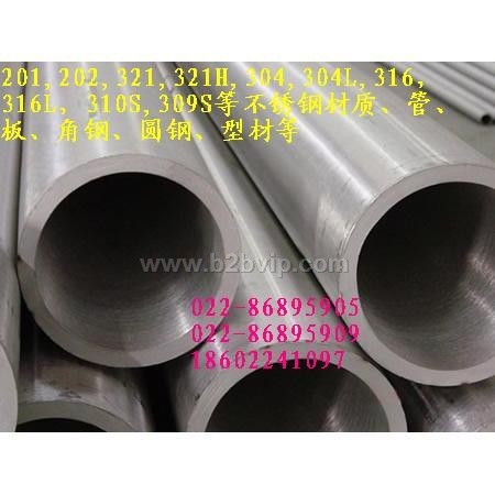 不锈钢工业管，工业不锈钢管022-86895905