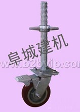 河北脚手架轮子生产厂家