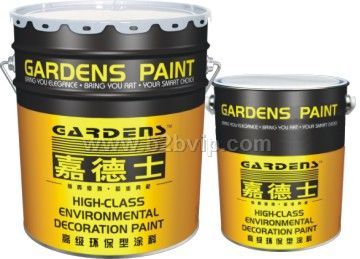 供应嘉德士水性及油性漆