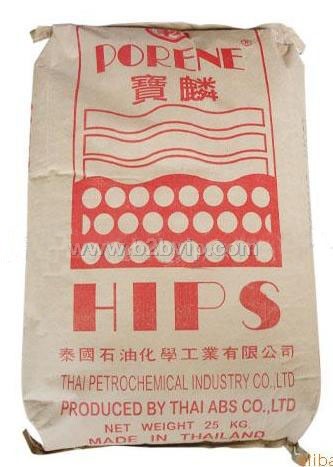 聚苯乙稀HIPS