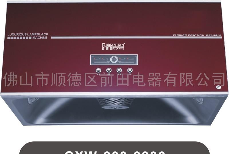2803