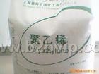 低压聚乙烯HDPE