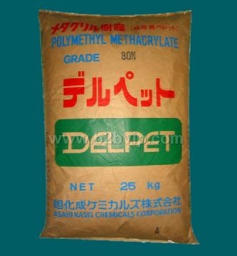 聚甲基丙烯酸甲酯PMMA