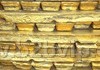供应黄铜H68 进口黄铜