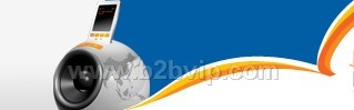 2011年香港春季电子产品展览会及香港国际资讯科技博览会