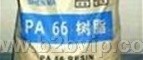 尼龙聚酰胺PA66