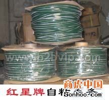 专业生产移门，推拉门专用毛条！