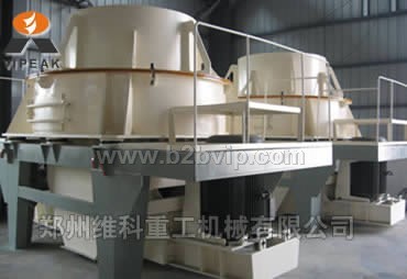 优质制砂机，石头制砂机，砂石破碎机-维科制砂机