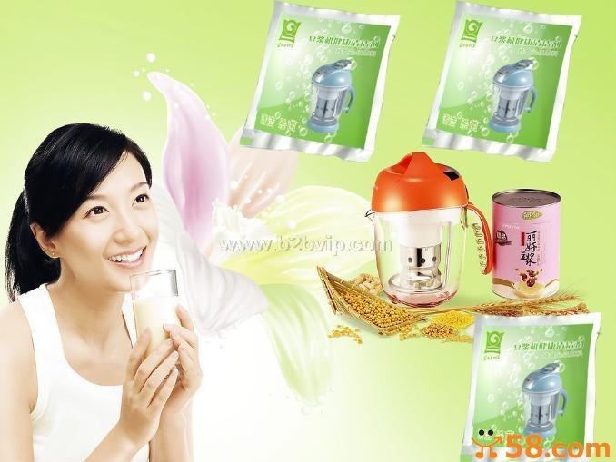 豆浆机清洁剂&nbsp;&nbsp;豆浆机消毒剂&nbsp;&nbsp;豆浆机除味剂