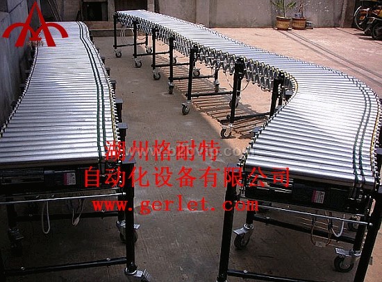 可伸缩式滚筒，滚道输送机
