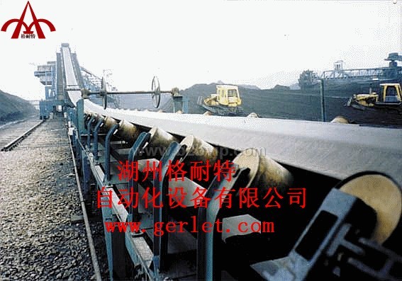 槽型皮带输送机