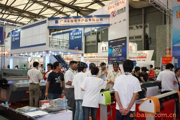 2011第十九届上海国际广告技术设备展览会