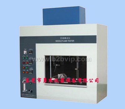 YJ-2513漏电起痕试验机(电痕化指数试验机)