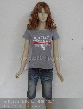 深圳速干T恤定做队服