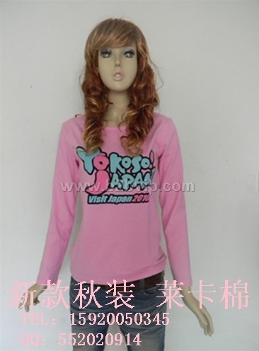 深圳秋装T恤批发，秋装长袖纯棉T恤批发