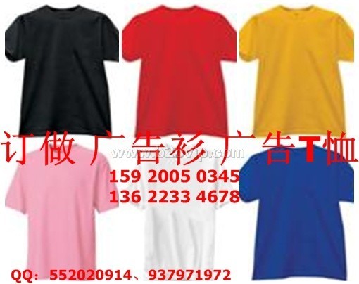 深圳T恤订做，T恤订做厂家，订做T恤厂家
