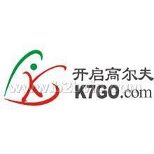 开启高尔夫球杆网上特价直销,先验货再付款!