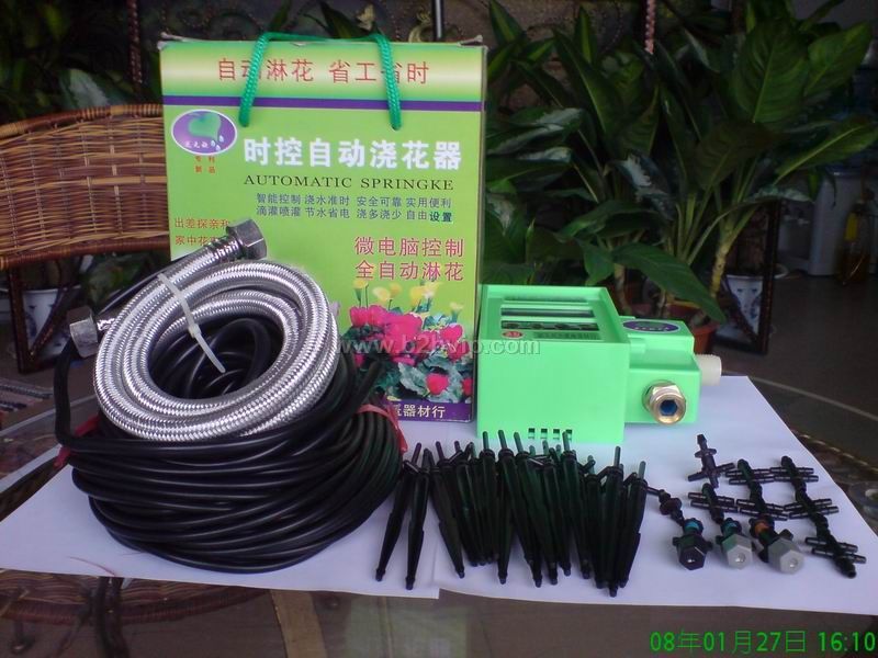 智能喷灌设备