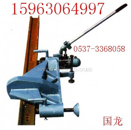 液压垂直弯轨机（700型&nbsp;38kg/m）