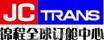 黑龙江至俄罗斯中亚五国国际铁路运输代理
