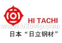广信模具钢材有限公司-优质模具钢供应商
