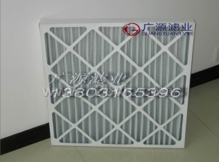 供应 板式过滤器